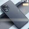 For Poco X8 Pro Max Case Hard PC Soft TPU Airbag Shockproof Minimalist Clear Phone Cover For  Poco X8 Pro Max 5G Shell Bumper