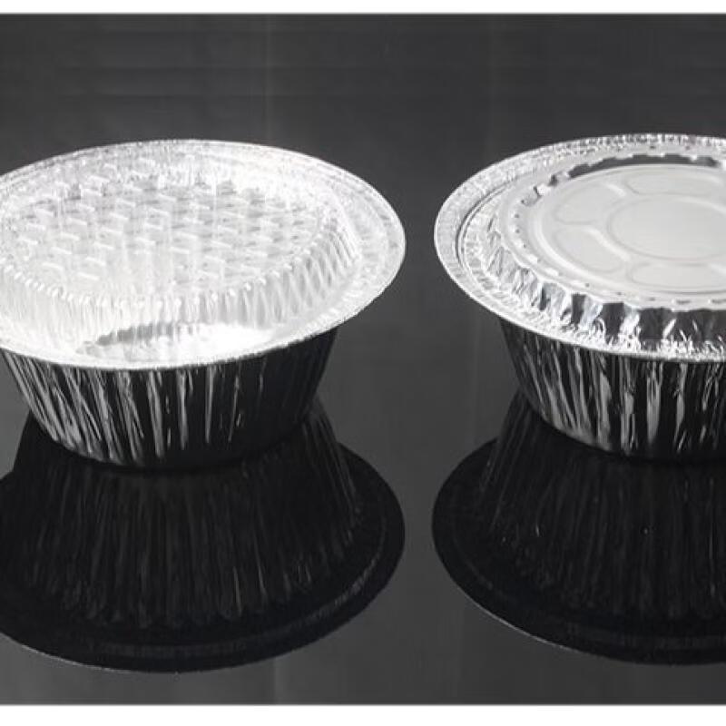 Disposable Round Aluminum Foil Bowls