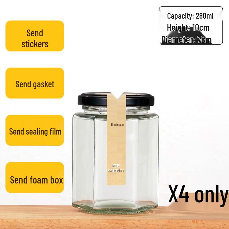 

Hexagonal Glass Storage Jar with Lid