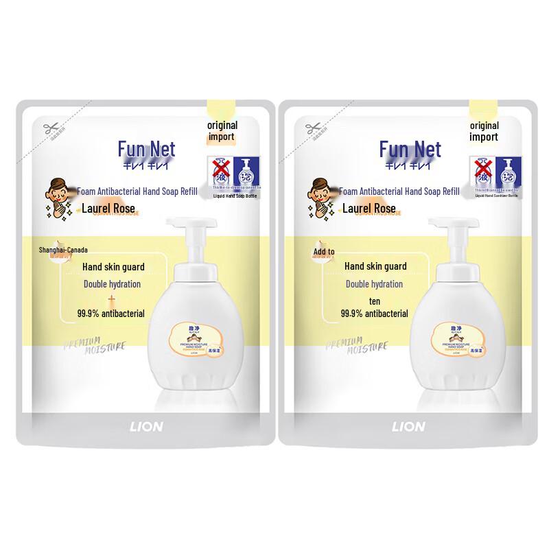 Lion Fun Clean Laurel Rose Foam Antibacterial Hand Wash Refill