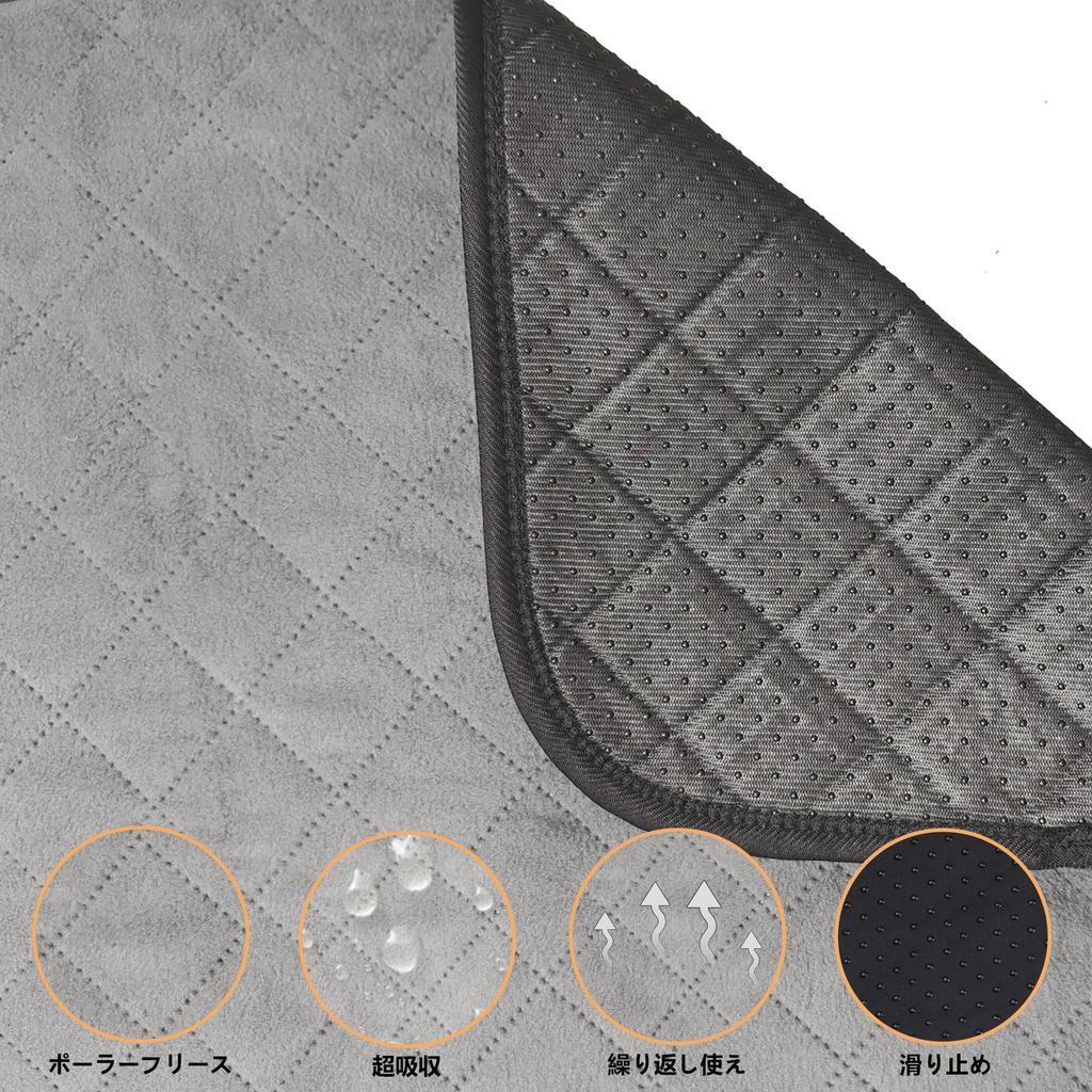 Sunframe Washable Pet Pet Mat for Strong Thick Toilet Pee Nursing Leak 2 Gray Sheet, Waterproof, Dogs, Absorption, Underlay, Sheet, Mat, Care,