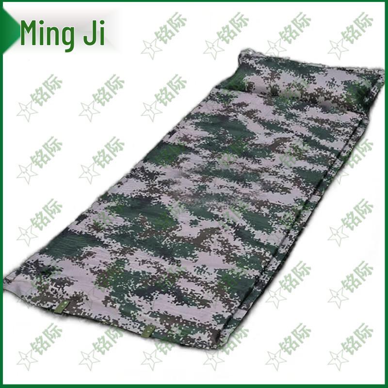 Mingji Self-Inflating Outdoor Sleeping Pad