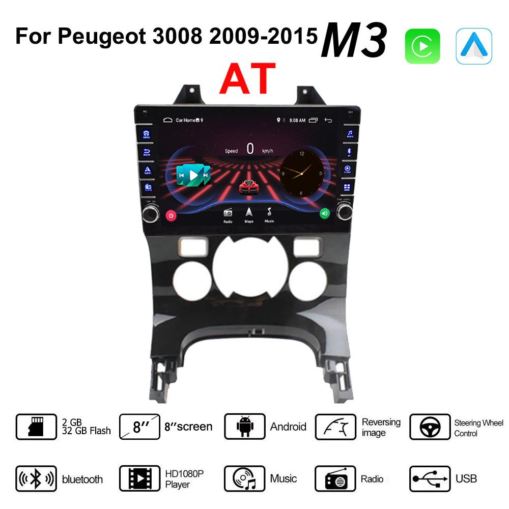 לפיג'ו 3008 2009-2015 עם כפתור אנדרואיד רדיו לרכב נגן מולטימדיה ניווט סטריאו GPS 2 Din Carplay 2+32GB