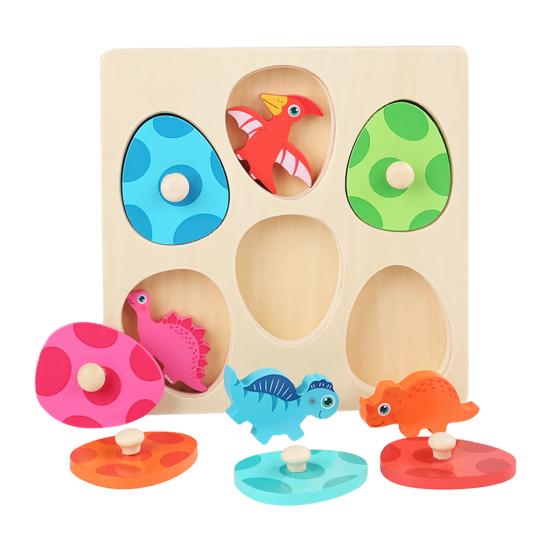 

1 комплект деревянных досок-пазлов с динозаврами, 3D-доска для игры в яйца динозавров, мелкая моторика, цвет, форма, дошкольное обучение, развивающая игрушка-головоломка B