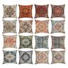 Boho Throw Pillow Covers, 18 x 18 Inch Bohemia Ethnic Style Cushion Case, Decorative Pillowcase for Sofa Couch
