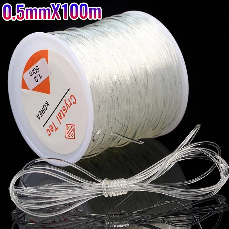 

300m Strong Elastic Crystal Beading Thread Cord Jewelry Making Necklace Bracelet DIY Beads Transparent String Stretchable Thread 100M
