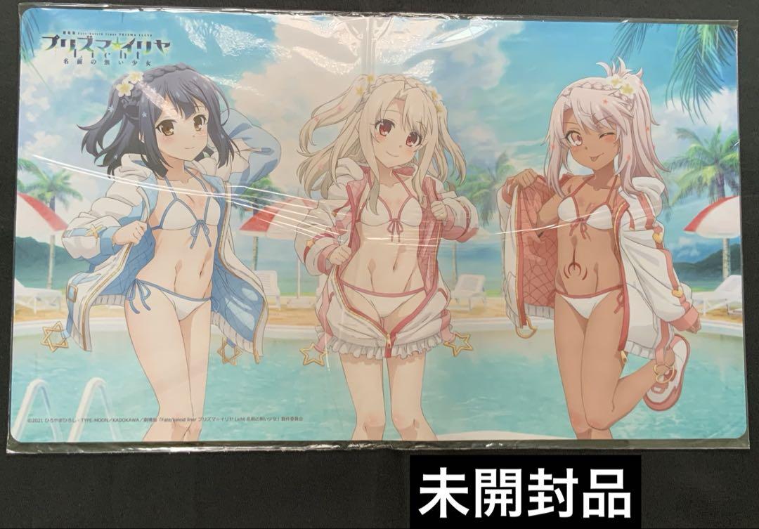 

[Б/У] Prisma Illya, Иллия, Мию, Хлоя, Купальник, Лето, Игровой коврик, Настольный коврик