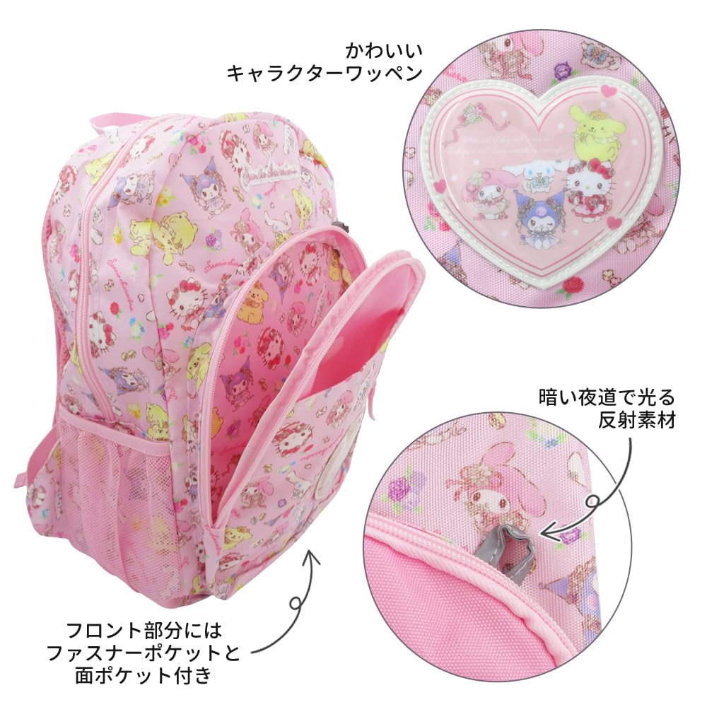 Takanami Create Backpack L 137378 Light Blue Approx. H360 x W250 x D135mm