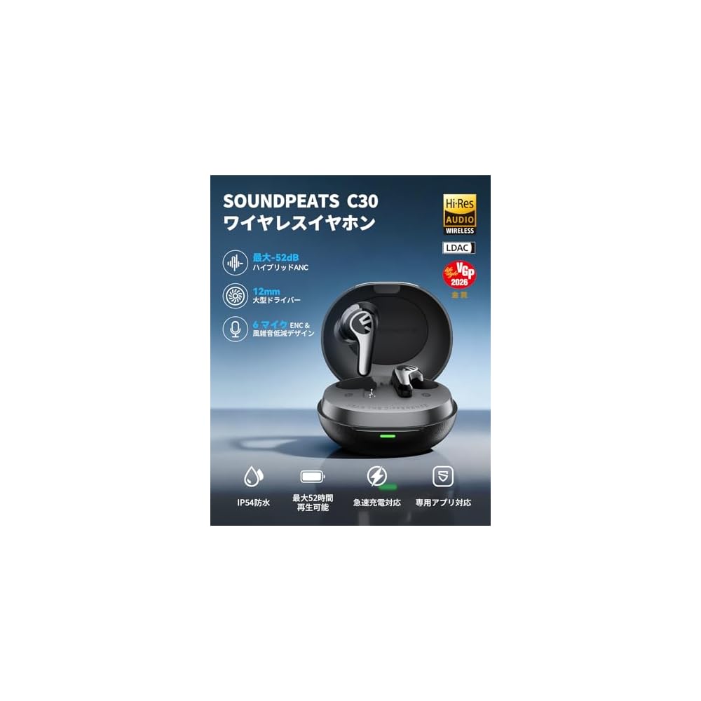 SOUNDPEATS C30 Wireless Noise Cancelling Earbuds Black Gray