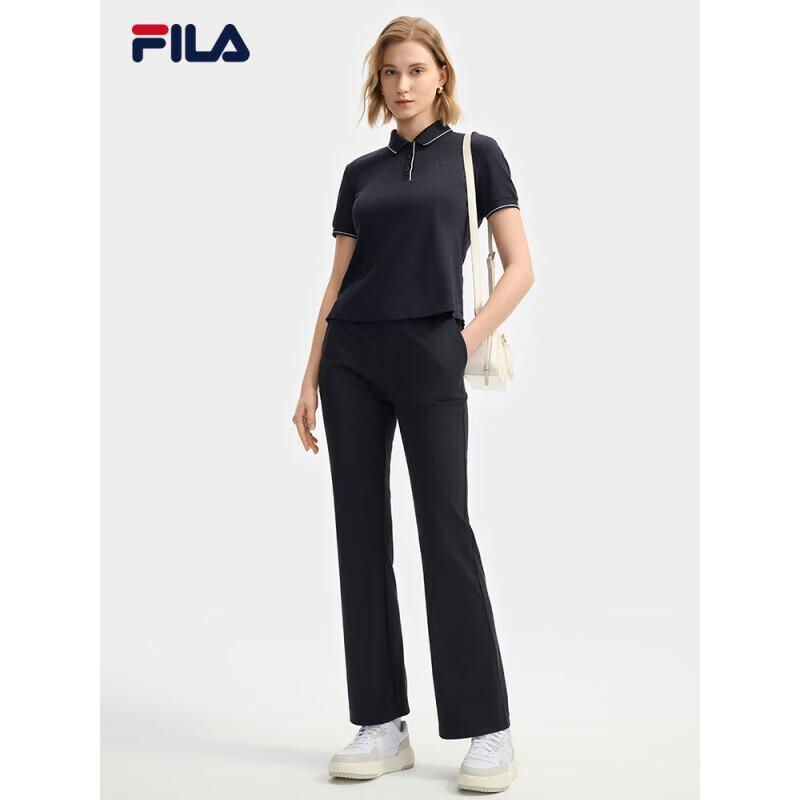 Fila Women's Knitted Flare Pants