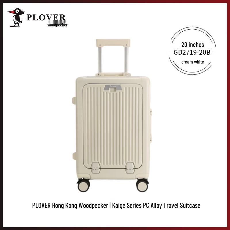 PLOVER Kaitag PC Alloy Luggage