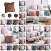 Fluffy Square Cushion Plush Pillow Cover With Soft Coral Fleece Back And Vibrant Colors For Sofa And Bed Decor