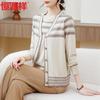 Hengyuanxiang Women's Striped Knit Cardigan & T-Shirt Set