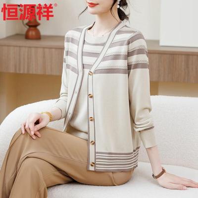 Hauts – Cardigans pour femme