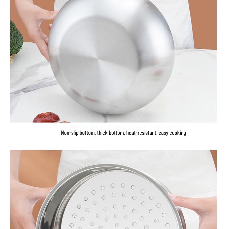 San Jiaolong 28cm Stainless Steel Wok with Steamer & Lid