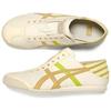 ONITSUKA TIGER Unisex Mexico 66 Paraty White Yellow 1183A437-106