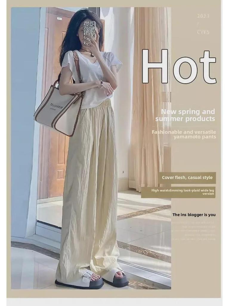Southeast Asian Cotton & Linen Wide-Leg Lazy Summer Pants