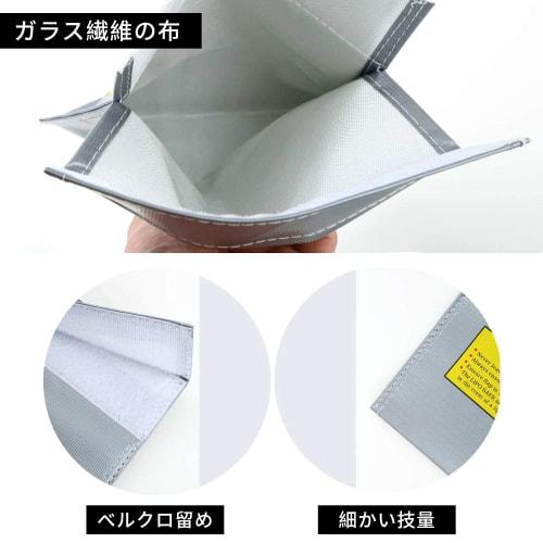 Doyeemei Akku LiPo Schutz LiPo Tasche, LiPo Aufbewahrung Sicherheitstasche, Explosionsgeschützte Tasche, LiPo Akku Feuerfeste Tasche Hülle, LiPo Sicherheitstasche, Wasserdicht, Explos