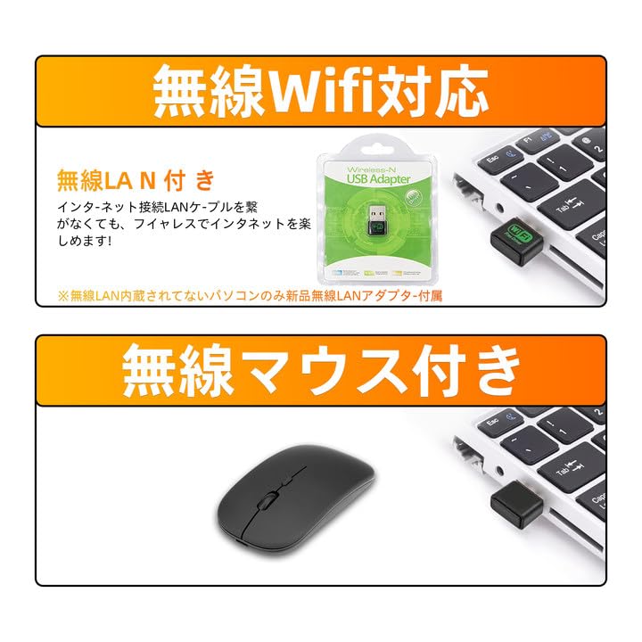 Używany laptop Windows11 typ Wysokowydajny procesor Intel 7 generacji Core i5 Klawiatura japońska Używany laptop z zasilaczem w zestawie Bez ustawień początkowych