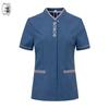 Qianyiyang Women's Short Sleeve Cleaning Work Uniform