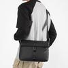 Men's Commuter Shoulder Bag Waterproof Crossbody Bag Briefcase Men's Messenger Bag