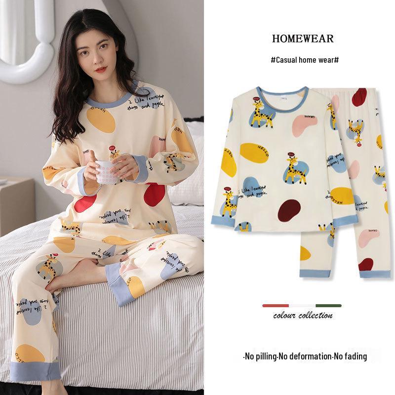 Niedlicher koreanischer Damen-Pyjama-Set: Gemütliches Langarm-Oberteil & Hose für Frühling, Herbst, Winter; Vielseitige Haus- oder Outdoor-Bekleidung.