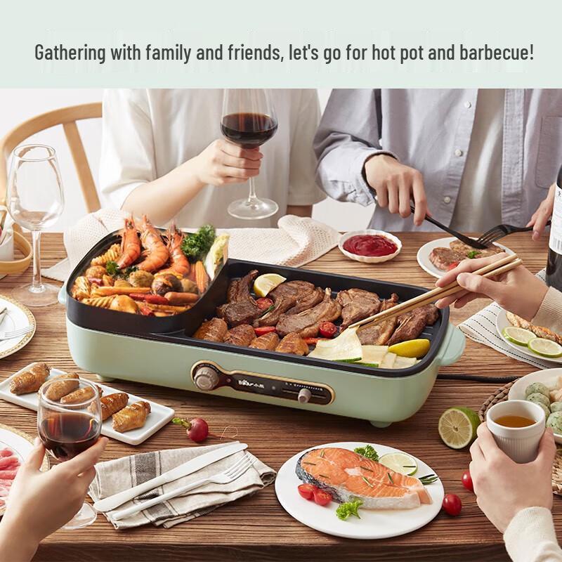 BEAR Multifunction Electric Grill & Hot Pot CN Plug (adapter Included)