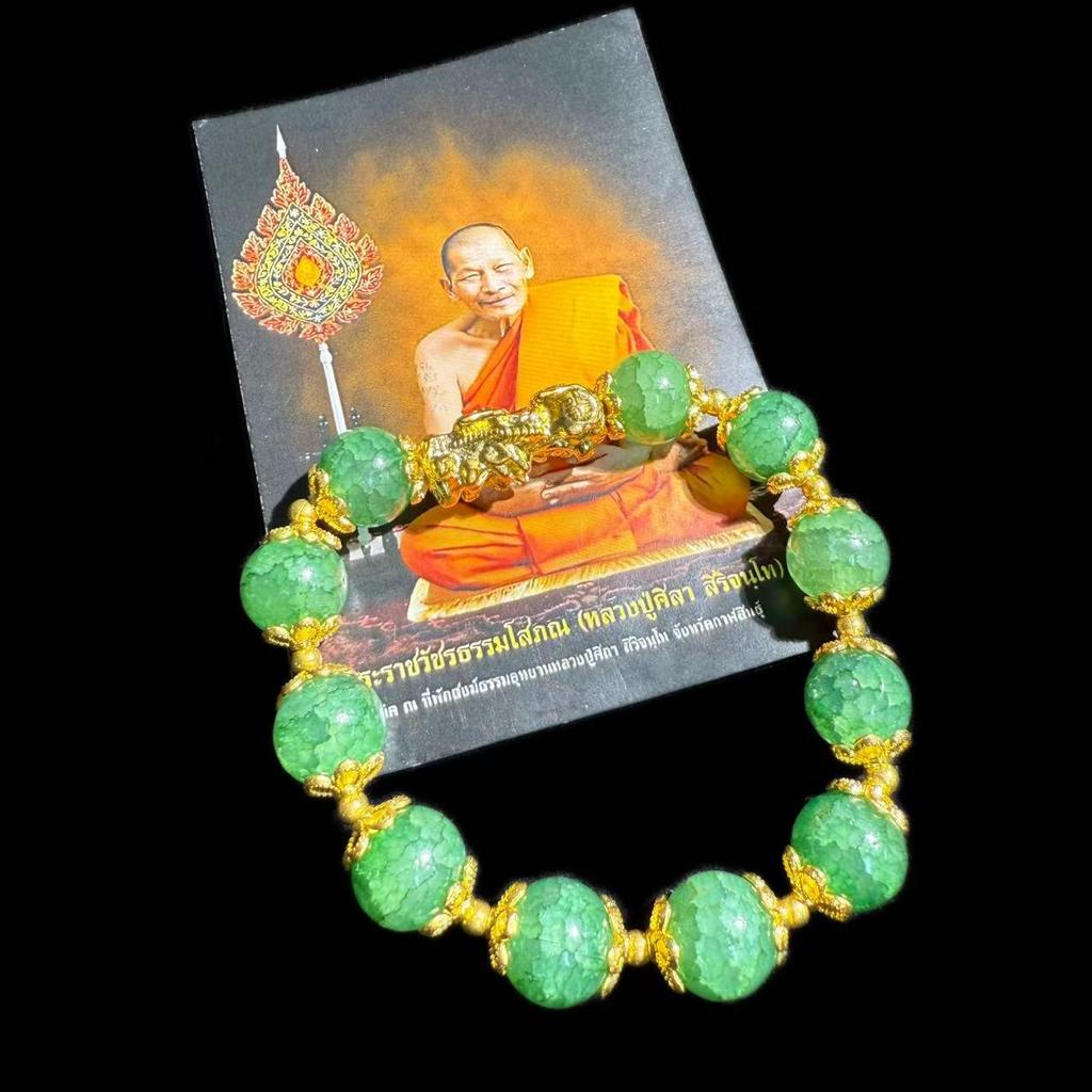 Thai Buddhist Bracelet: Luang Por Maha Sila & Ji Gong Pixiu Scripture Bracelet for Men, Women, & Couples