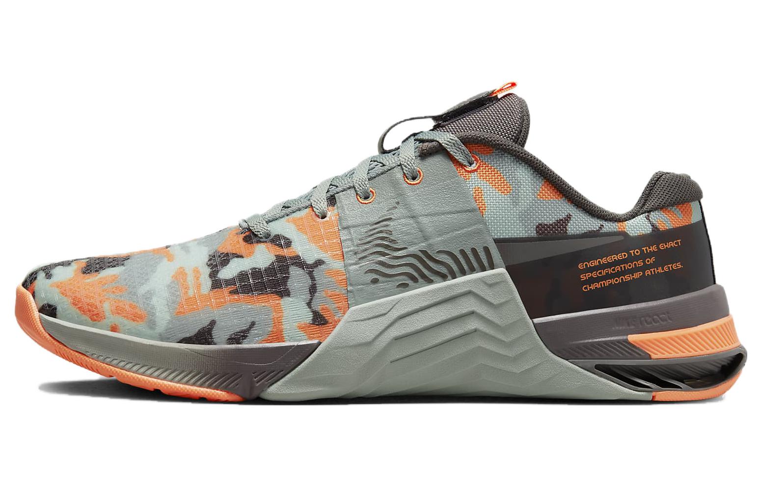 Nike Metcon 8 Amp Smoky Camo DV9019-300 44