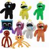 Rainbow Friends Plüschpuppe Der perfekte Begleiter für Einsamkeit Weich und bequem