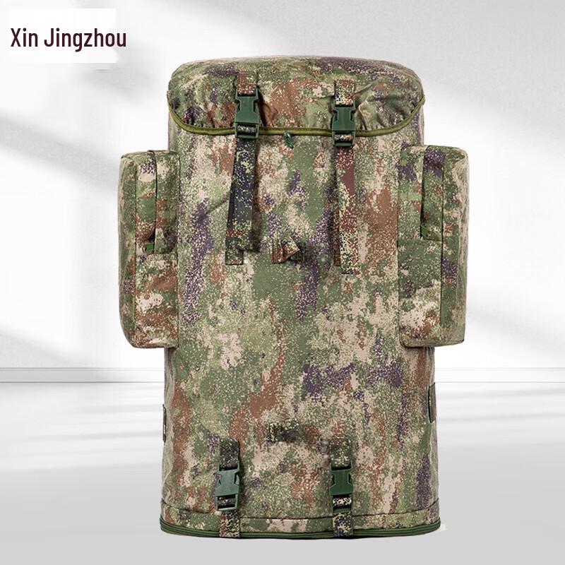 Large Capacity Camouflage Fabric Backpack