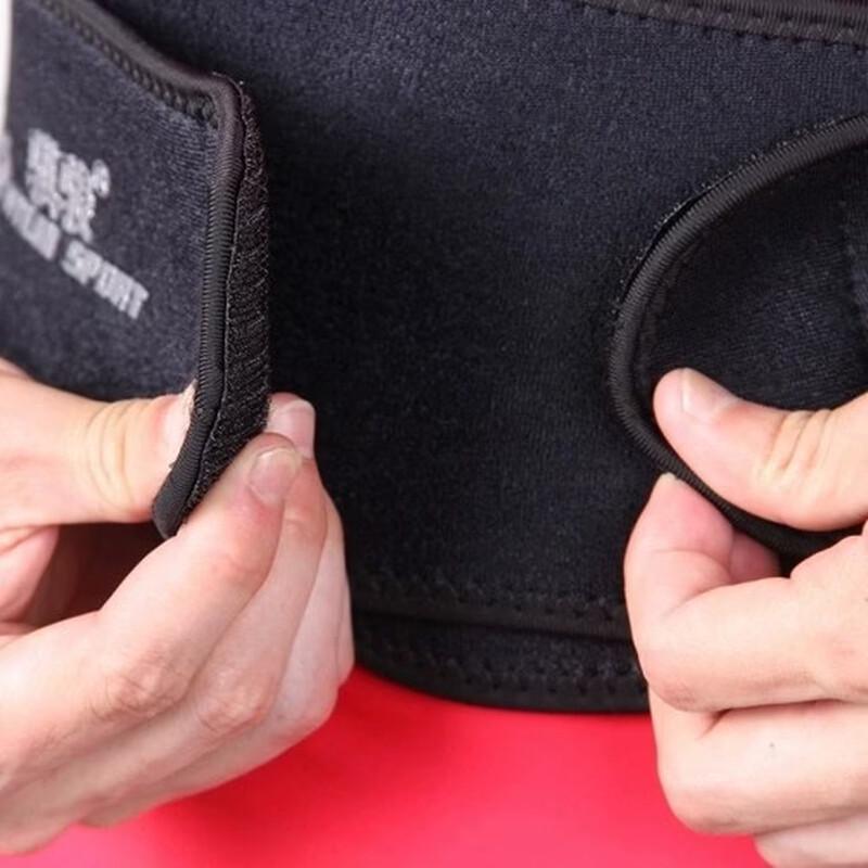 Qijun Pressure Waist Support Belt