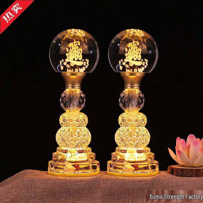 Seven-Color Eternal Buddhist Lotus Offering Lamp