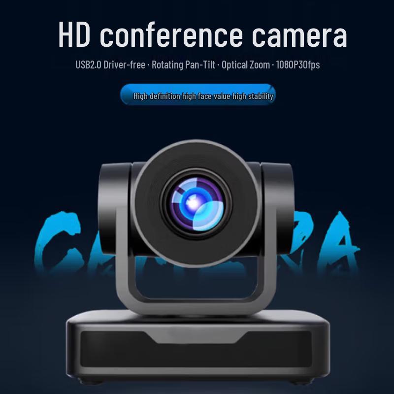 Minrray HD Conference Camera