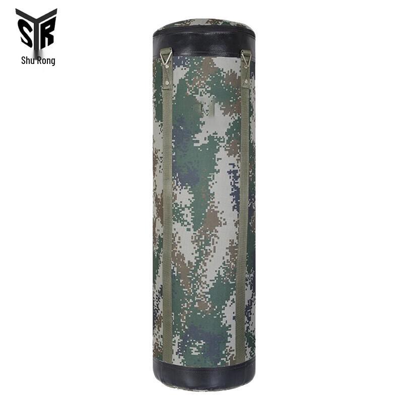 Shu Rong Boxing Sandbag