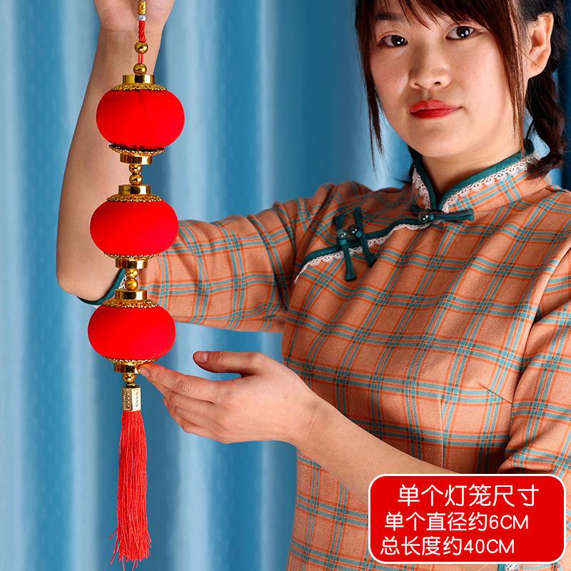 New Year'S Mercerized Lantern Hanging String, Spring Festival Chili Pendant, Lantern Hanging String Pendant, Shopping Mall Home Festive Decoration