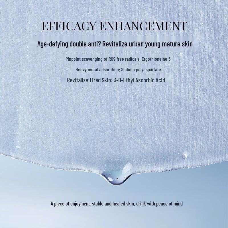 WIS Feuchtigkeitsspendende Gesichtsmaske