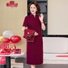 Elegant Two-Piece Set for 40-60 Year Old Women - Perfect for Spring/Autumn Weddings and Festive Occasions