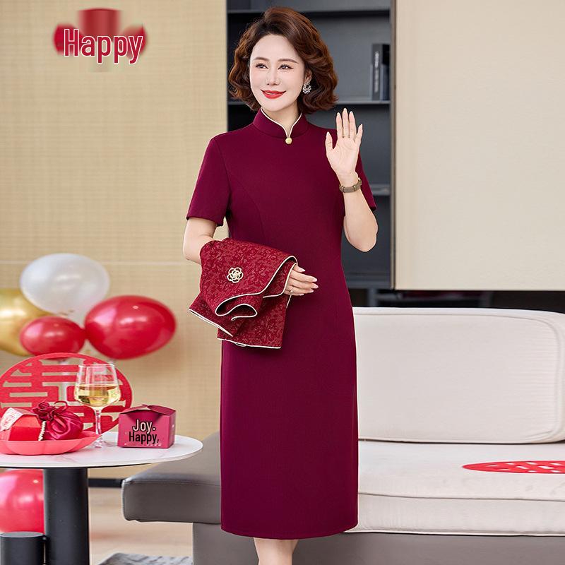 Elegant Two-Piece Set for 40-60 Year Old Women - Perfect for Spring/Autumn Weddings and Festive Occasions