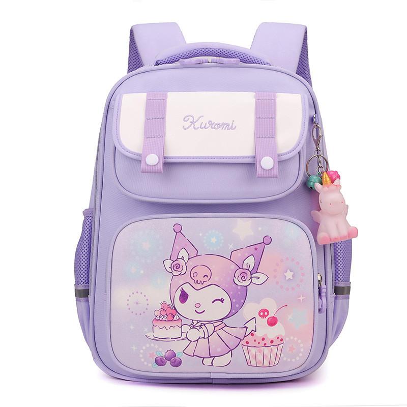 Cute And Spacious Children's Backpack For Grades 1 To 3 With Cartoon Design And Comfortable Shape
