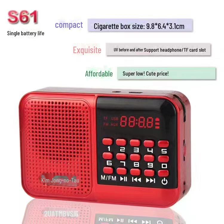 KK69BT Portable Bluetooth Card Speaker: Ideal for Outdoor Use, Seniors, and Radio Enthusiasts.