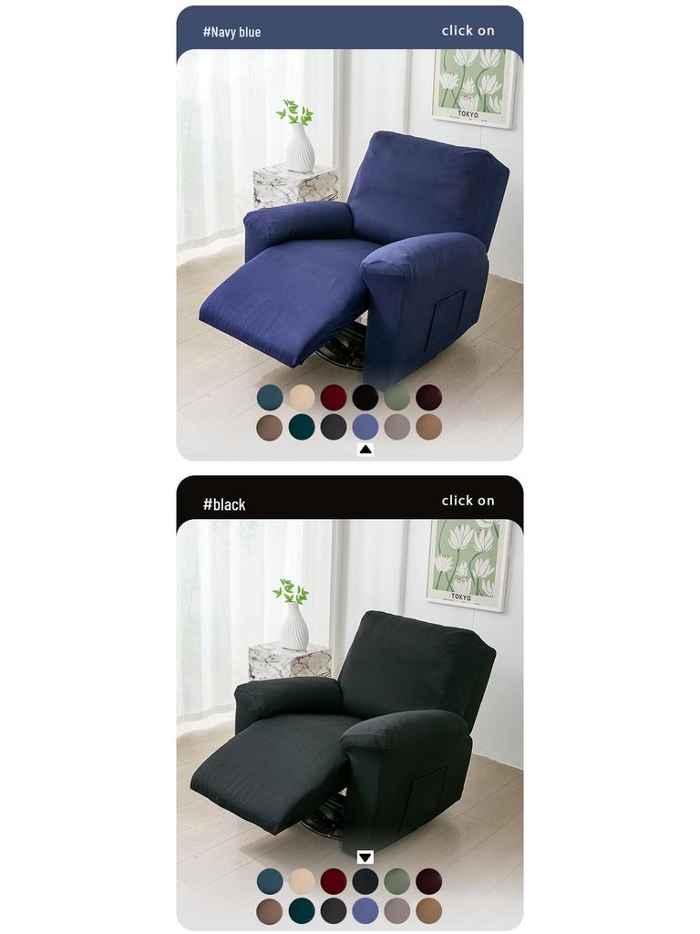 Waterproof Chivas Sofa & Cushion Dust Cover Set