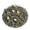 Fuzhou – thé au jasmin Extra fort, boîtes de 200g, thé vert aromatique fort