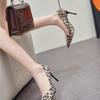 Mode 2025 Herbst Neue Schuhe mit dünnem Absatz Damenmode Spitzkopf Flacher Ausschnitt Leopardenmuster Slipper Temperament High Heels Damen
