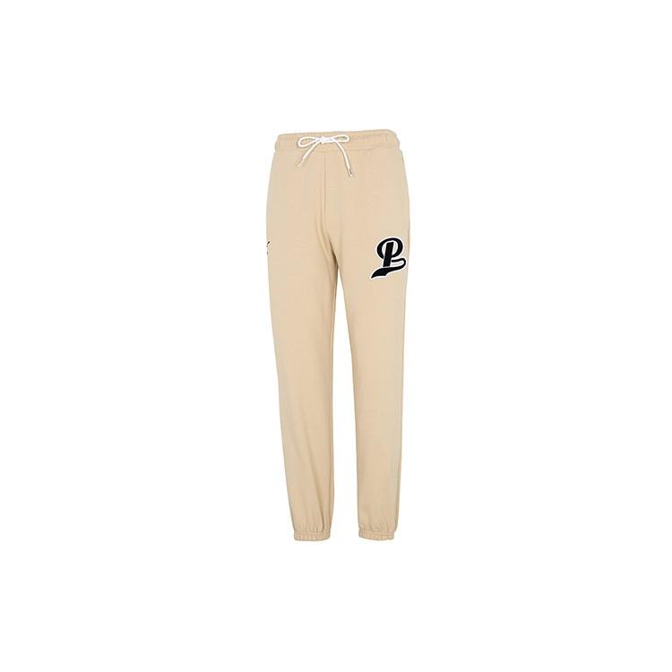 PUMA Team Sweatpants  Beige  Men s 539269-67 M