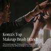 Picasso 207A Eyeshadow Brush Transparent Watercolor Premium Squirrel Hair Base Brush Korean Natural Eye Makeup Authentic Eyes, Cosmetics, Hair,