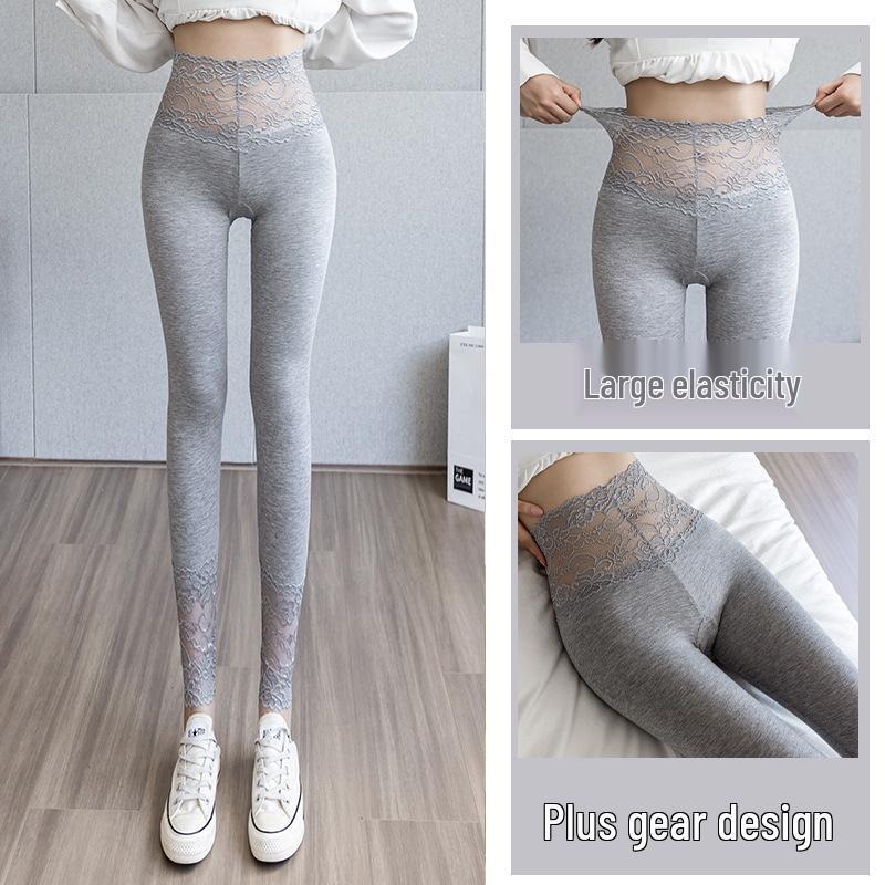 Damen Modal Leggings mit elastischer Spitzeneinfassung – Tragbar im Freien im Herbst und Frühling, dünn und dennoch warm.