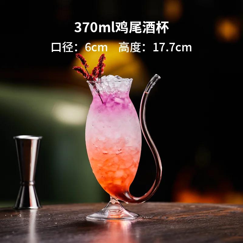 1PC Creative glass cocktail glass Bar mix glass Martini Champagne