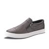 Korean Style Men's Breathable Leather Low-Top Casual Shoes - Soft Sole & Versatile Design for Spring/Summer.