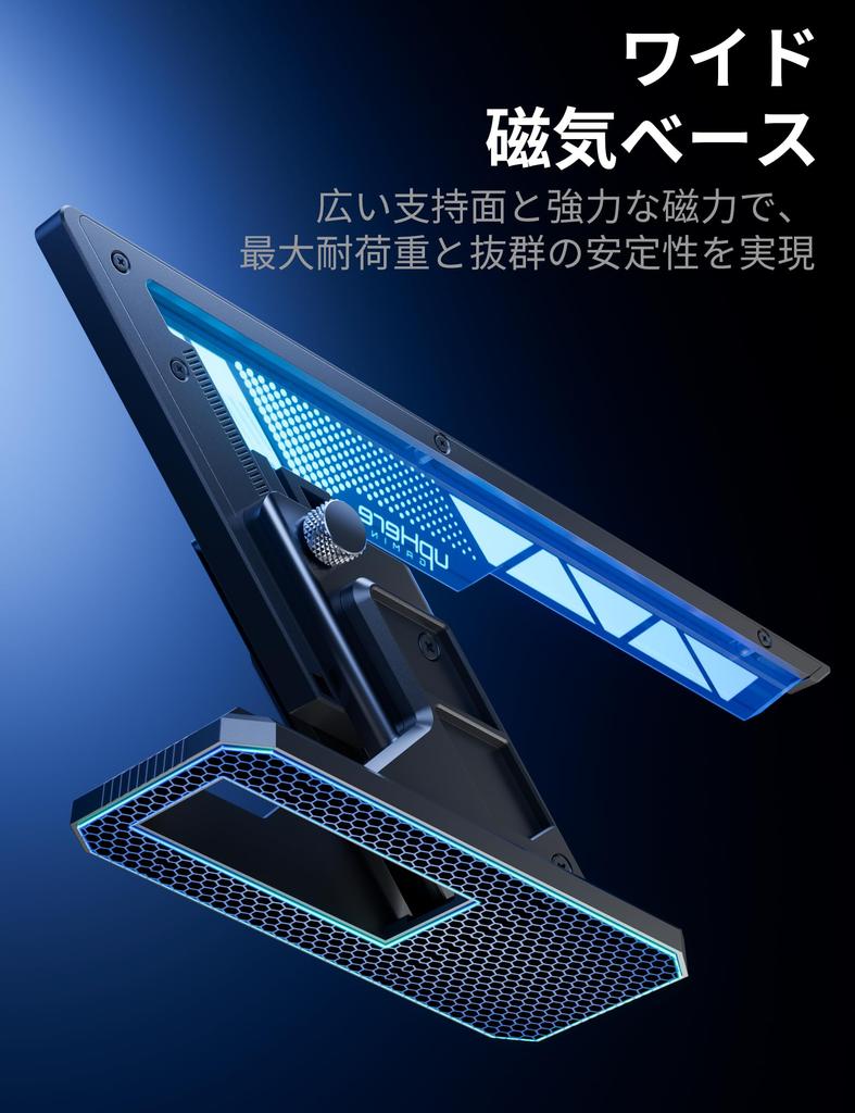 upHere GPU General Purpose Graphics Card Support Magnetic Thumb Height Sync Compatible Support, Support, Z-Type, GPU/VGA Bracket, Base, Screw,